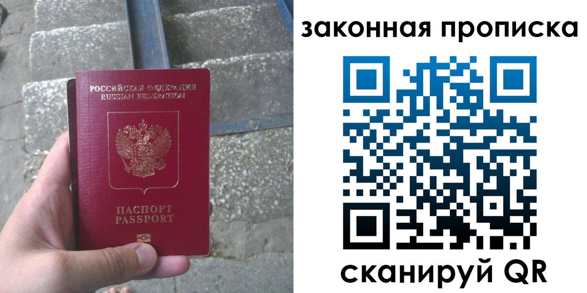 форма 3 в Юрге