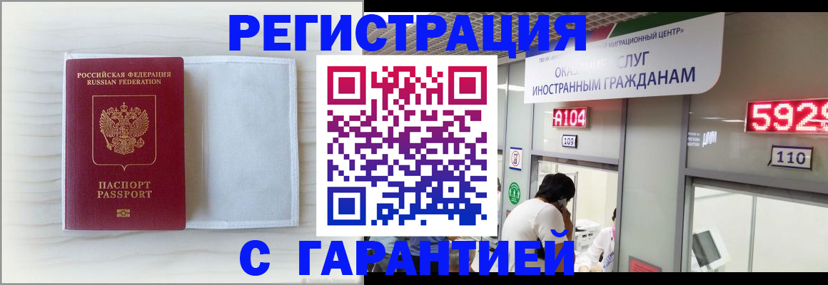 форма 3 в Юрге